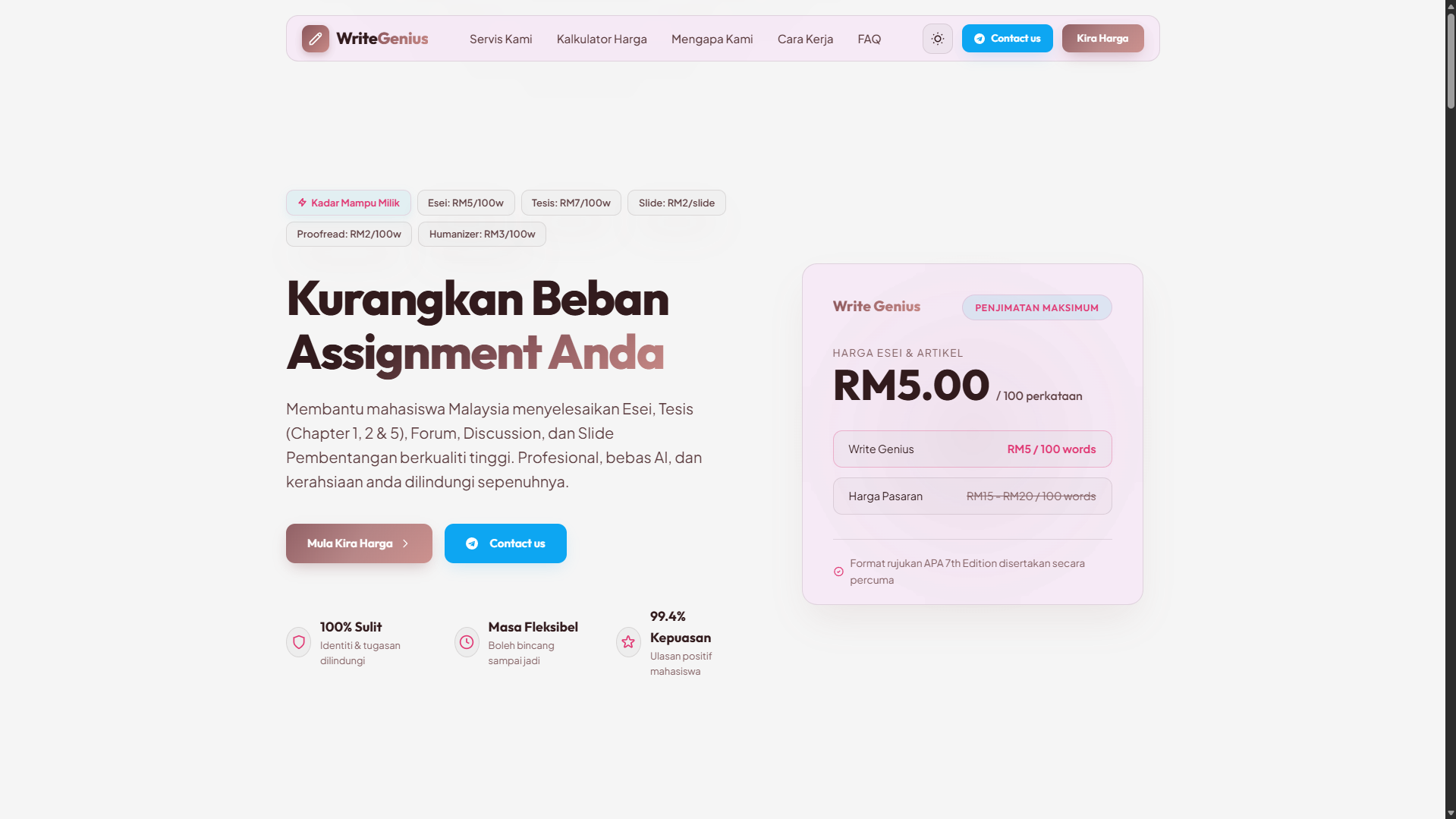 Write Genius Homepage